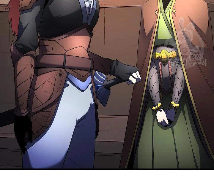 Thiên Ma Tiêu Diệt Lich King Của Murim Chapter 44 - 18