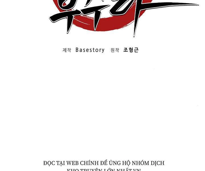 Thiên Ma Tiêu Diệt Lich King Của Murim Chapter 44 - 30