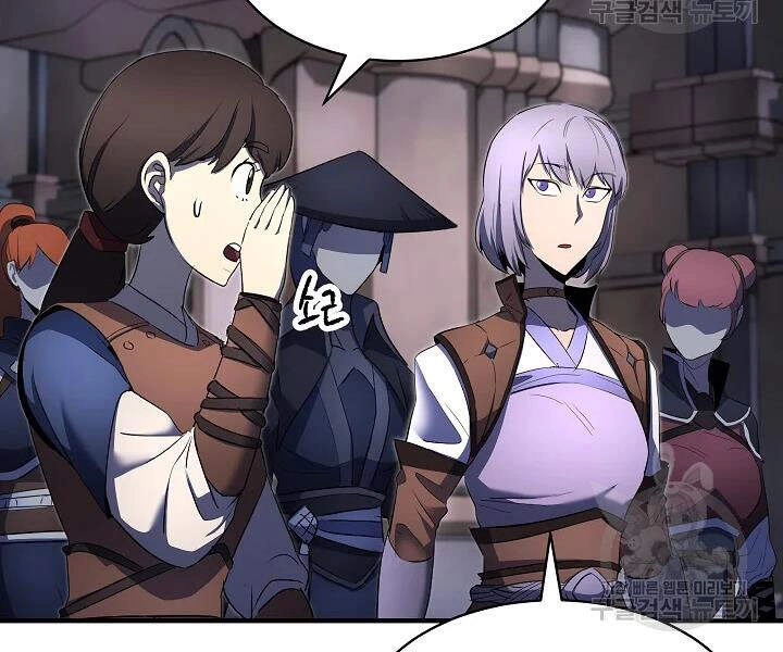 Thiên Ma Tiêu Diệt Lich King Của Murim Chapter 44 - 37