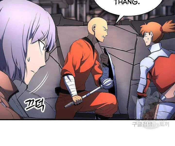 Thiên Ma Tiêu Diệt Lich King Của Murim Chapter 44 - 49