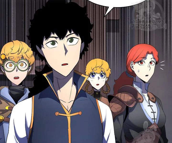 Thiên Ma Tiêu Diệt Lich King Của Murim Chapter 44 - 72