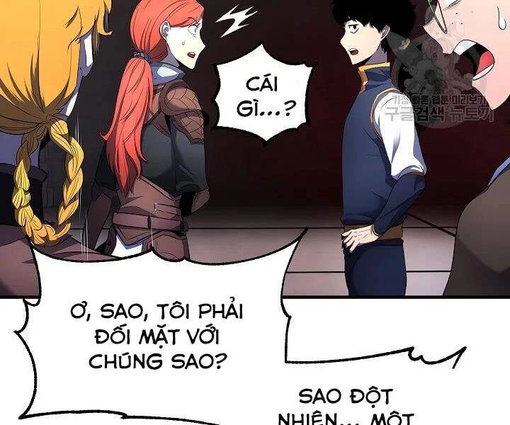 Thiên Ma Tiêu Diệt Lich King Của Murim Chapter 44 - 86