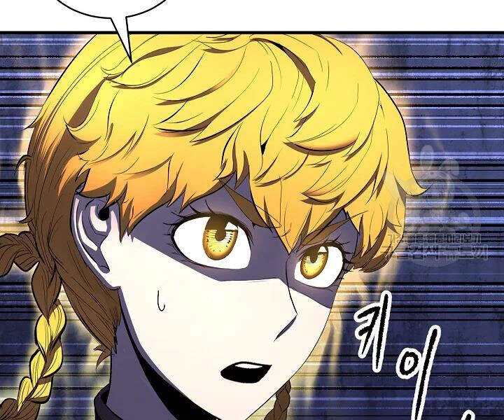 Thiên Ma Tiêu Diệt Lich King Của Murim Chapter 44 - 93