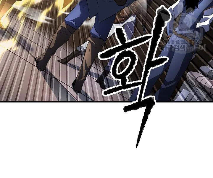 Thiên Ma Tiêu Diệt Lich King Của Murim Chapter 44 - 97