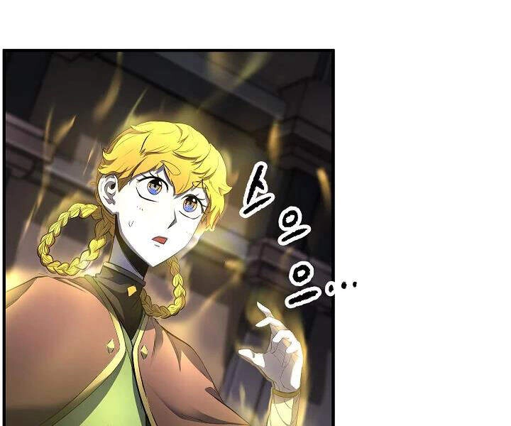 Thiên Ma Tiêu Diệt Lich King Của Murim Chapter 44 - 126