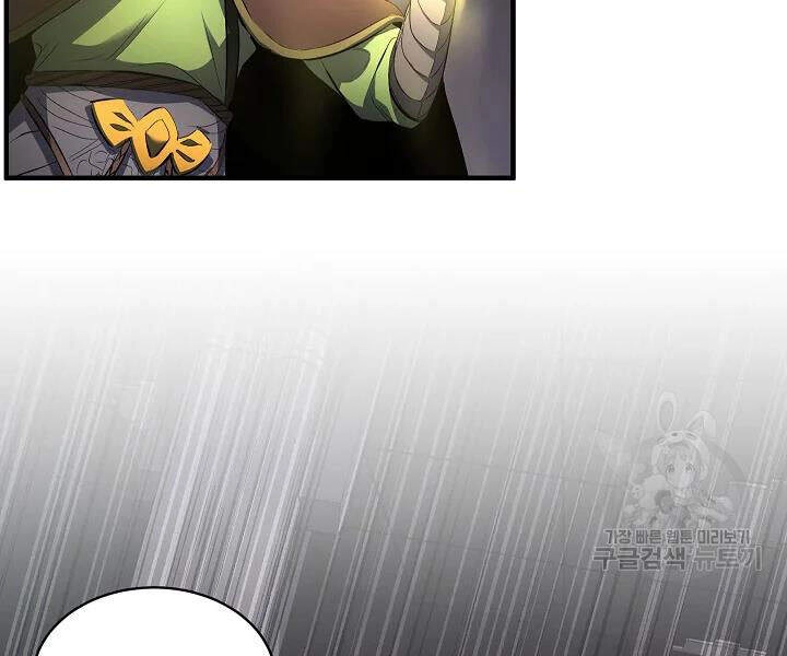 Thiên Ma Tiêu Diệt Lich King Của Murim Chapter 44 - 127