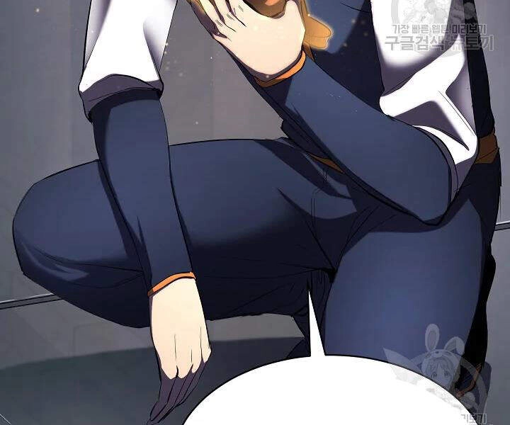 Thiên Ma Tiêu Diệt Lich King Của Murim Chapter 44 - 166