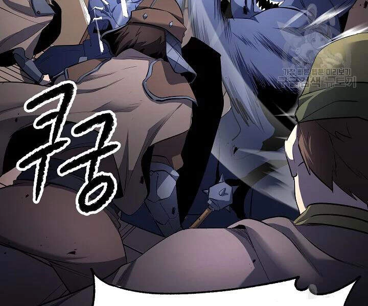 Thiên Ma Tiêu Diệt Lich King Của Murim Chapter 44 - 175