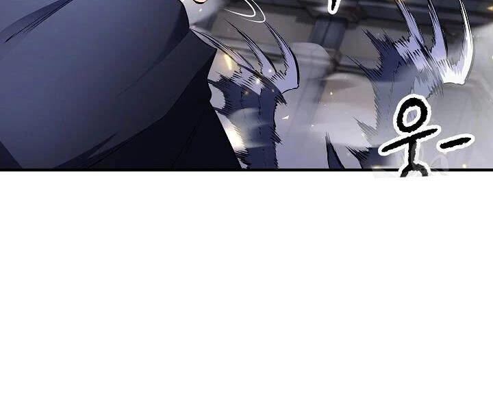 Thiên Ma Tiêu Diệt Lich King Của Murim Chapter 44 - 186