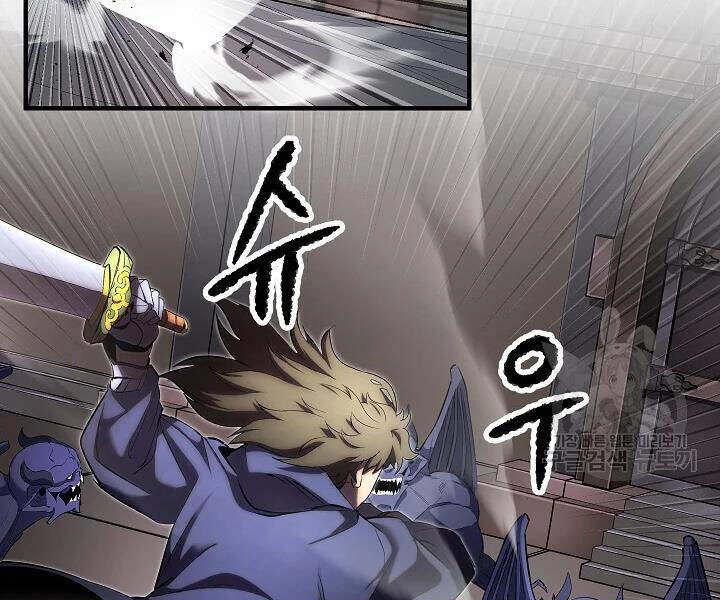 Thiên Ma Tiêu Diệt Lich King Của Murim Chapter 44 - 195