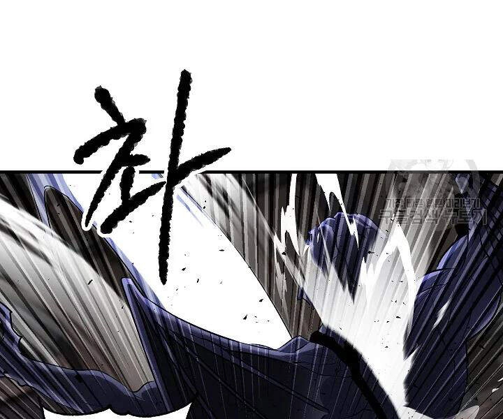 Thiên Ma Tiêu Diệt Lich King Của Murim Chapter 44 - 198