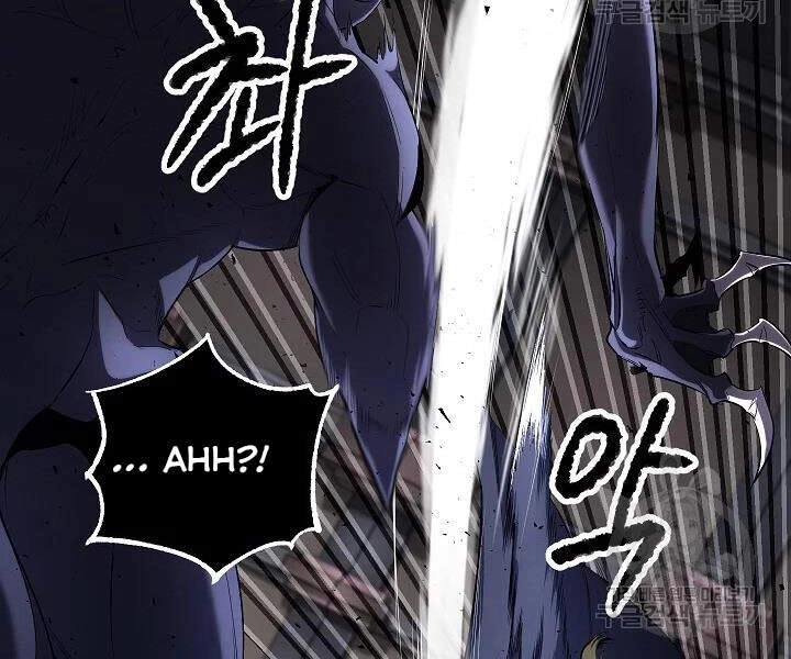 Thiên Ma Tiêu Diệt Lich King Của Murim Chapter 44 - 204