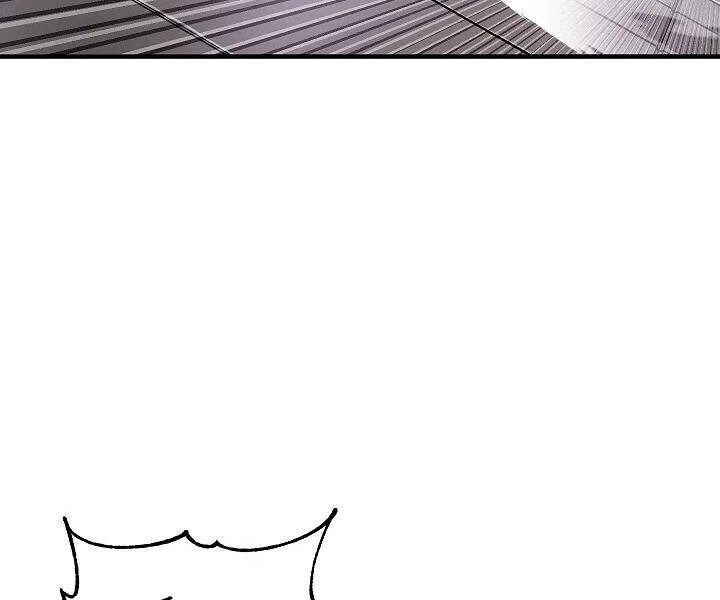 Thiên Ma Tiêu Diệt Lich King Của Murim Chapter 44 - 206