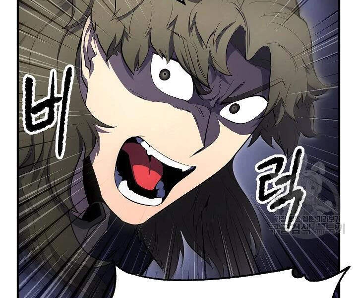 Thiên Ma Tiêu Diệt Lich King Của Murim Chapter 44 - 210