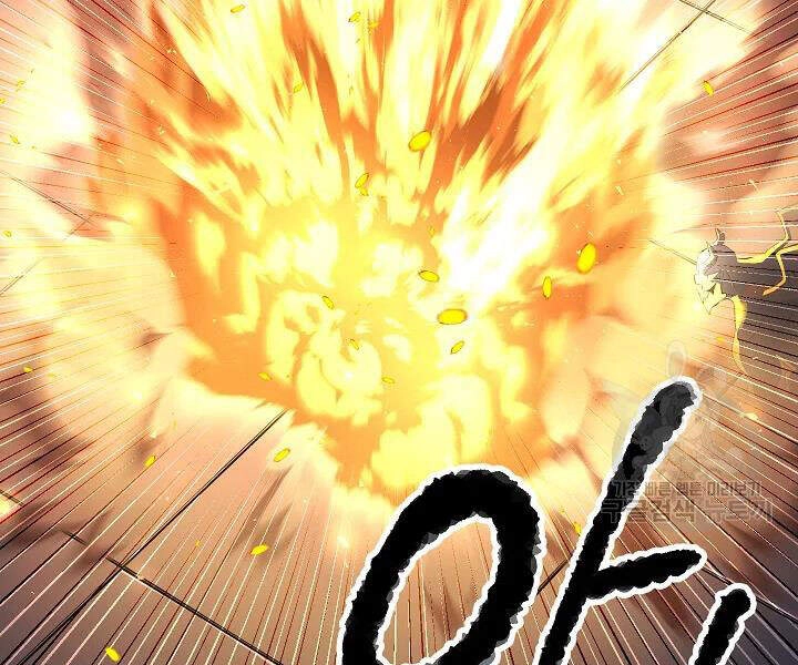 Thiên Ma Tiêu Diệt Lich King Của Murim Chapter 44 - 221