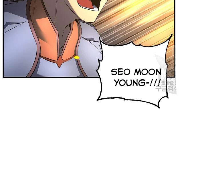 Thiên Ma Tiêu Diệt Lich King Của Murim Chapter 44 - 224