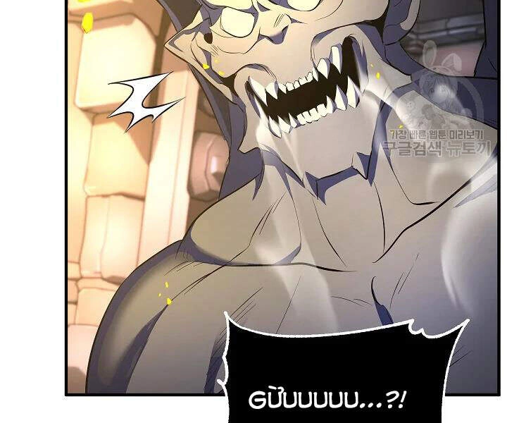 Thiên Ma Tiêu Diệt Lich King Của Murim Chapter 44 - 226