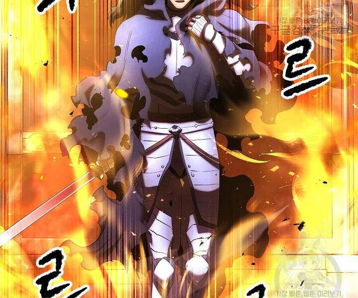 Thiên Ma Tiêu Diệt Lich King Của Murim Chapter 44 - 229