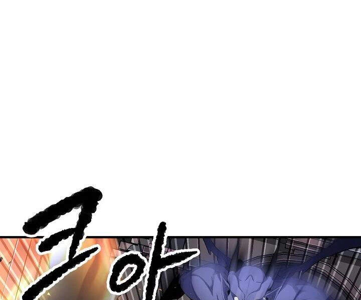 Thiên Ma Tiêu Diệt Lich King Của Murim Chapter 44 - 233