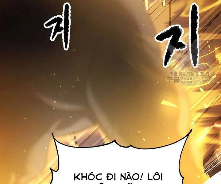 Thiên Ma Tiêu Diệt Lich King Của Murim Chapter 44 - 240