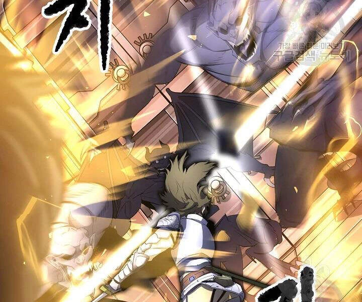 Thiên Ma Tiêu Diệt Lich King Của Murim Chapter 44 - 243