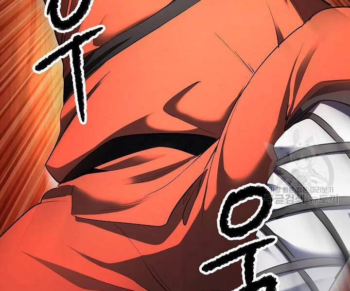 Thiên Ma Tiêu Diệt Lich King Của Murim Chapter 45 - 3