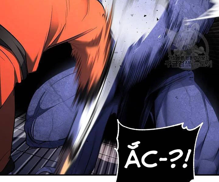 Thiên Ma Tiêu Diệt Lich King Của Murim Chapter 45 - 7