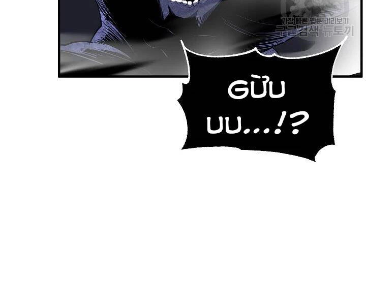 Thiên Ma Tiêu Diệt Lich King Của Murim Chapter 45 - 10