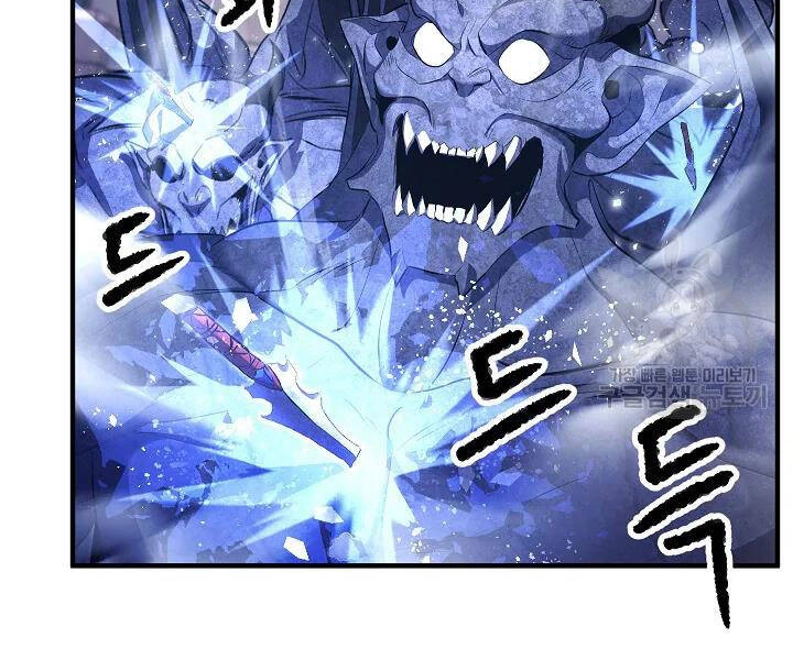 Thiên Ma Tiêu Diệt Lich King Của Murim Chapter 45 - 28