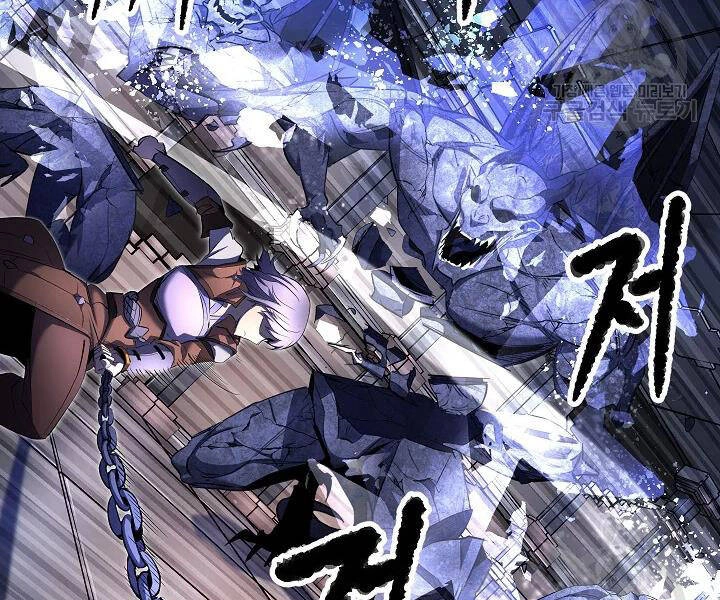 Thiên Ma Tiêu Diệt Lich King Của Murim Chapter 45 - 33