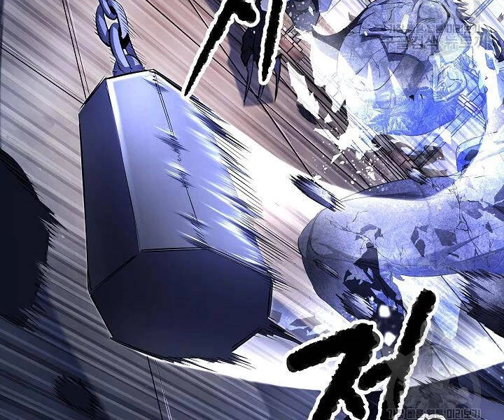 Thiên Ma Tiêu Diệt Lich King Của Murim Chapter 45 - 34