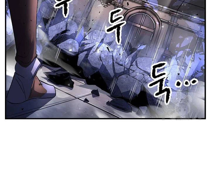 Thiên Ma Tiêu Diệt Lich King Của Murim Chapter 45 - 37