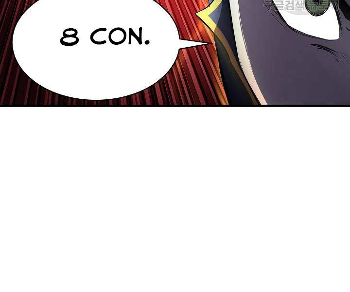 Thiên Ma Tiêu Diệt Lich King Của Murim Chapter 45 - 107