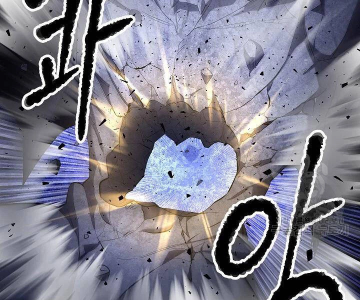 Thiên Ma Tiêu Diệt Lich King Của Murim Chapter 45 - 109