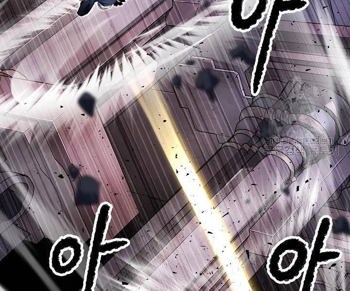 Thiên Ma Tiêu Diệt Lich King Của Murim Chapter 45 - 112