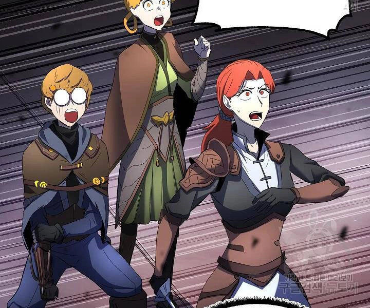 Thiên Ma Tiêu Diệt Lich King Của Murim Chapter 45 - 118