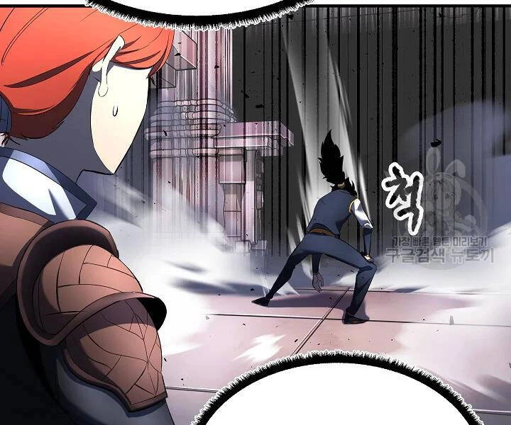 Thiên Ma Tiêu Diệt Lich King Của Murim Chapter 45 - 124