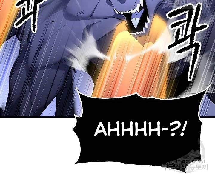 Thiên Ma Tiêu Diệt Lich King Của Murim Chapter 45 - 142