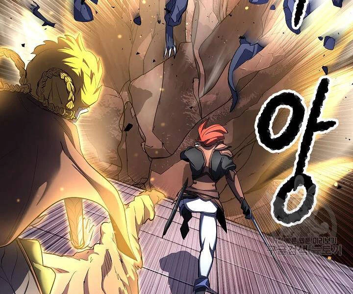 Thiên Ma Tiêu Diệt Lich King Của Murim Chapter 45 - 145