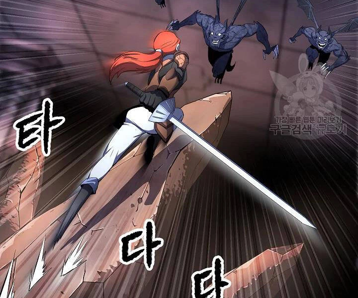 Thiên Ma Tiêu Diệt Lich King Của Murim Chapter 45 - 150