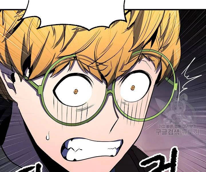 Thiên Ma Tiêu Diệt Lich King Của Murim Chapter 45 - 181