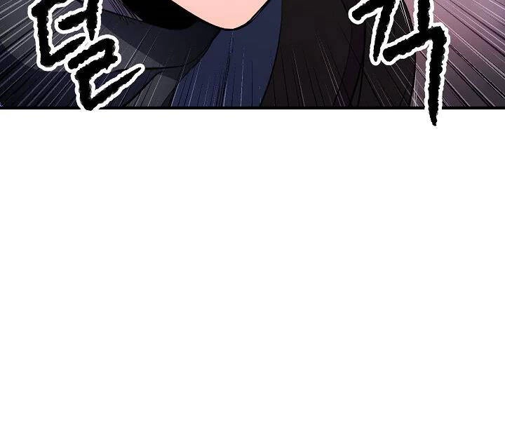 Thiên Ma Tiêu Diệt Lich King Của Murim Chapter 45 - 182