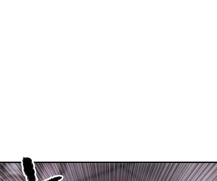 Thiên Ma Tiêu Diệt Lich King Của Murim Chapter 45 - 194