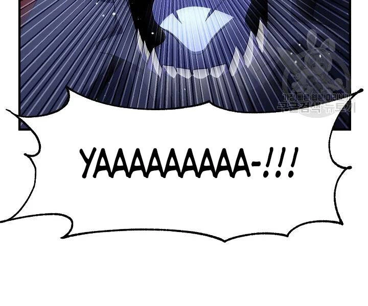 Thiên Ma Tiêu Diệt Lich King Của Murim Chapter 45 - 199