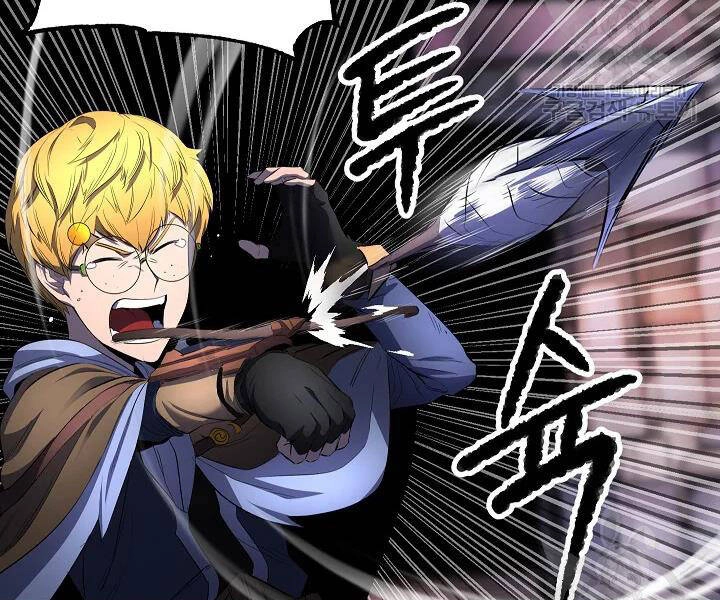 Thiên Ma Tiêu Diệt Lich King Của Murim Chapter 45 - 201