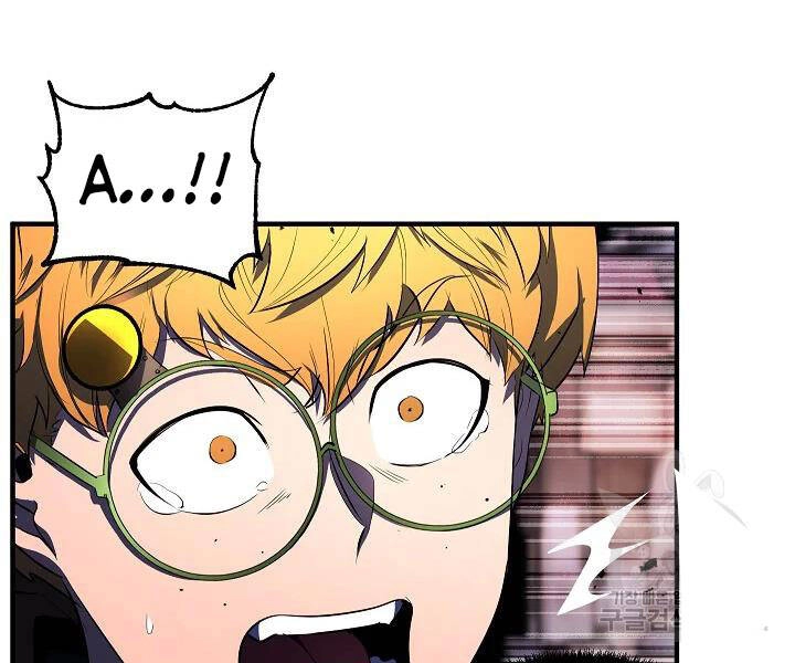 Thiên Ma Tiêu Diệt Lich King Của Murim Chapter 45 - 203