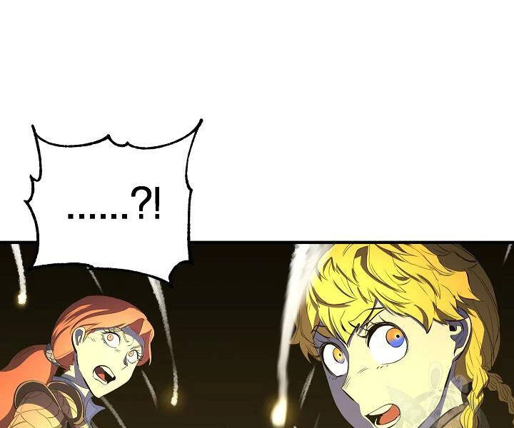 Thiên Ma Tiêu Diệt Lich King Của Murim Chapter 45 - 212