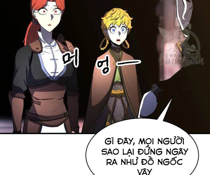 Thiên Ma Tiêu Diệt Lich King Của Murim Chapter 45 - 234