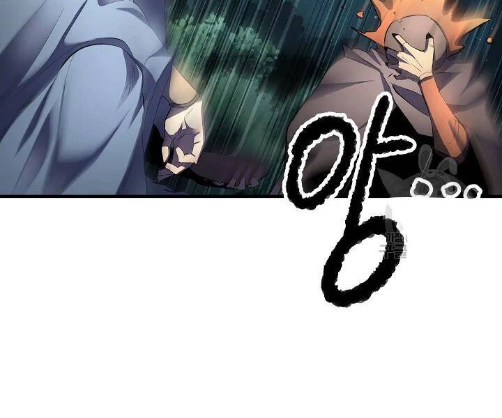 Thiên Ma Tiêu Diệt Lich King Của Murim Chapter 46 - 28