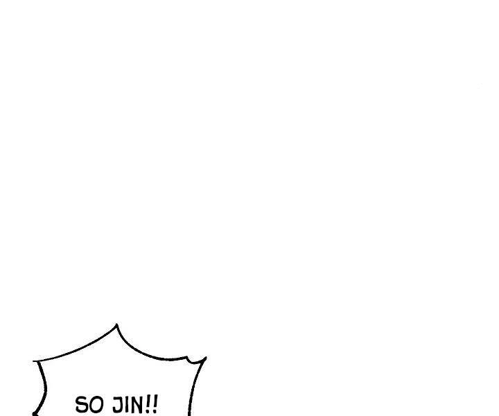 Thiên Ma Tiêu Diệt Lich King Của Murim Chapter 46 - 86